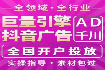 百度推广价格调整：看这家公司如何逆袭